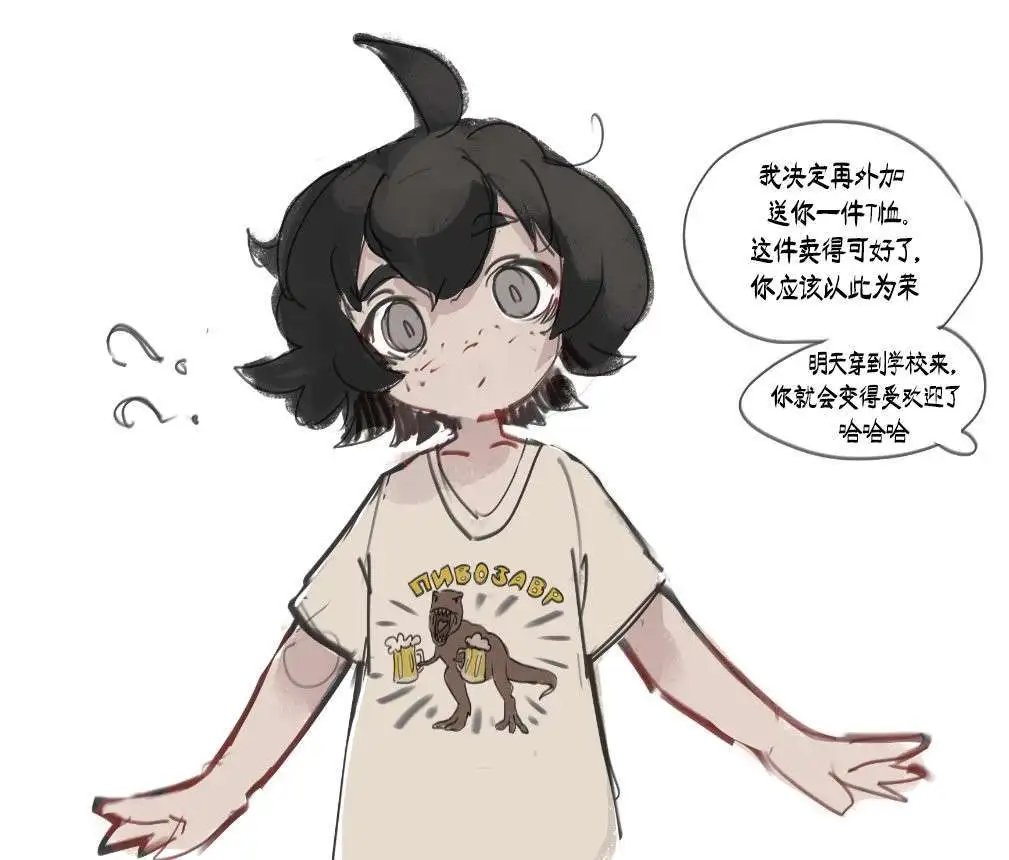 第02话