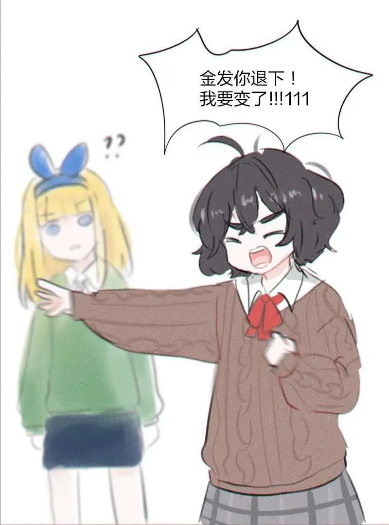 第02话