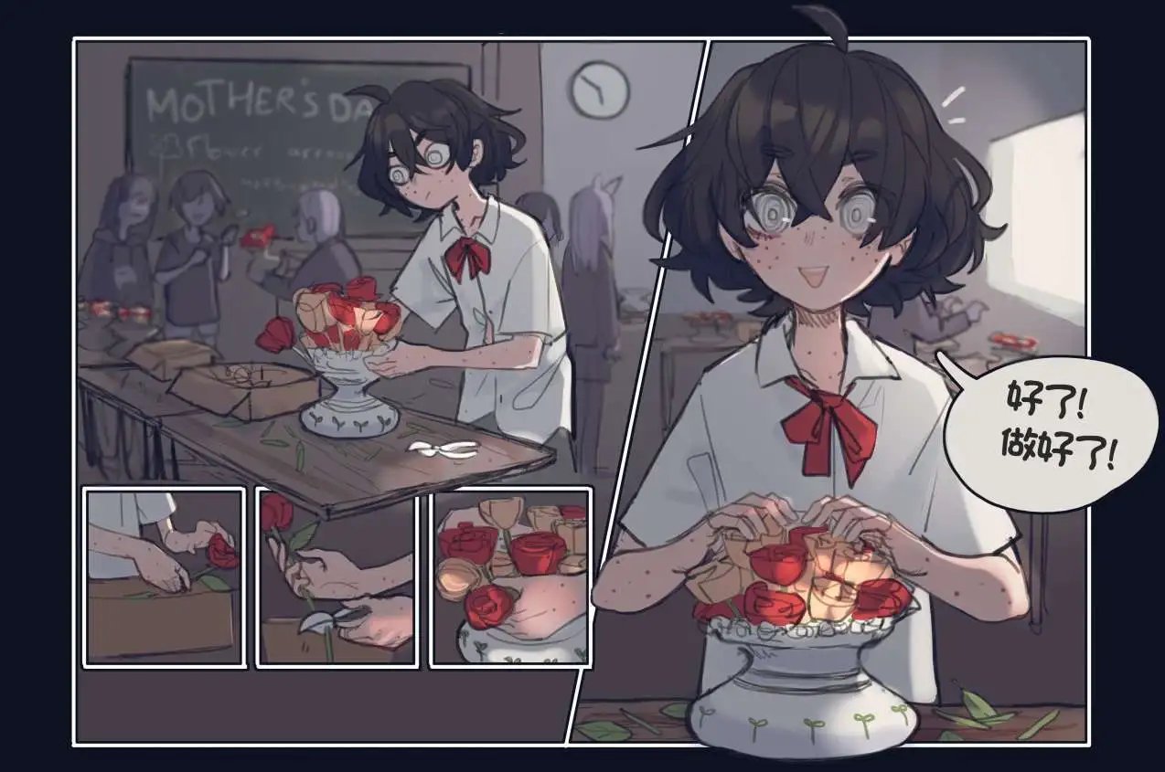 第02话