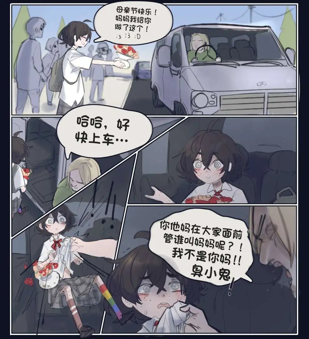 第02话