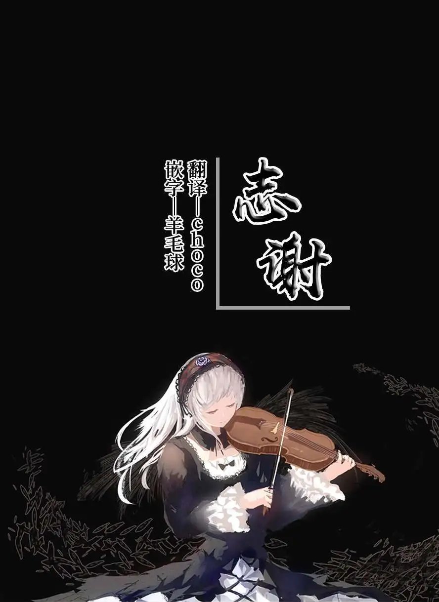 第02话