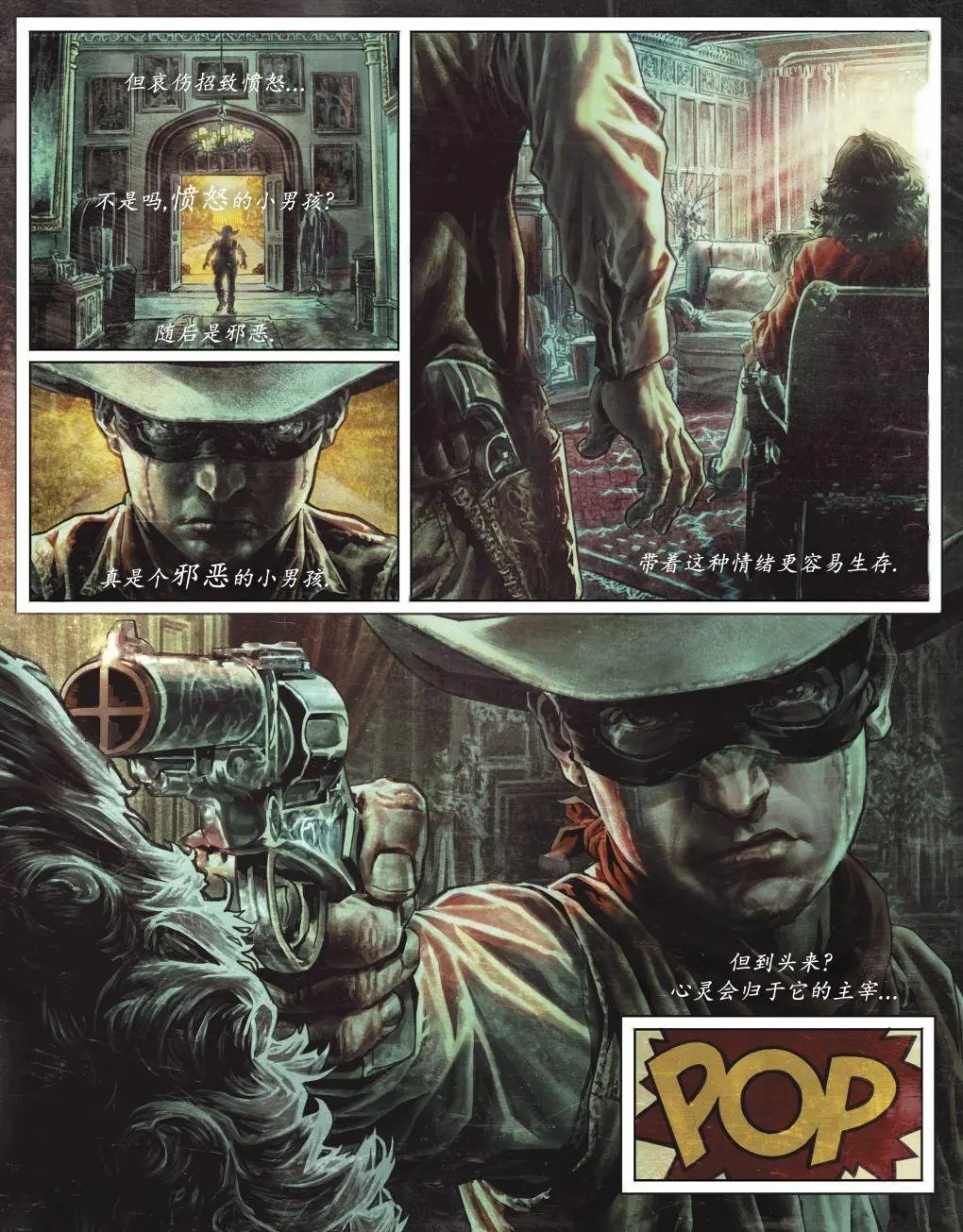 第02卷