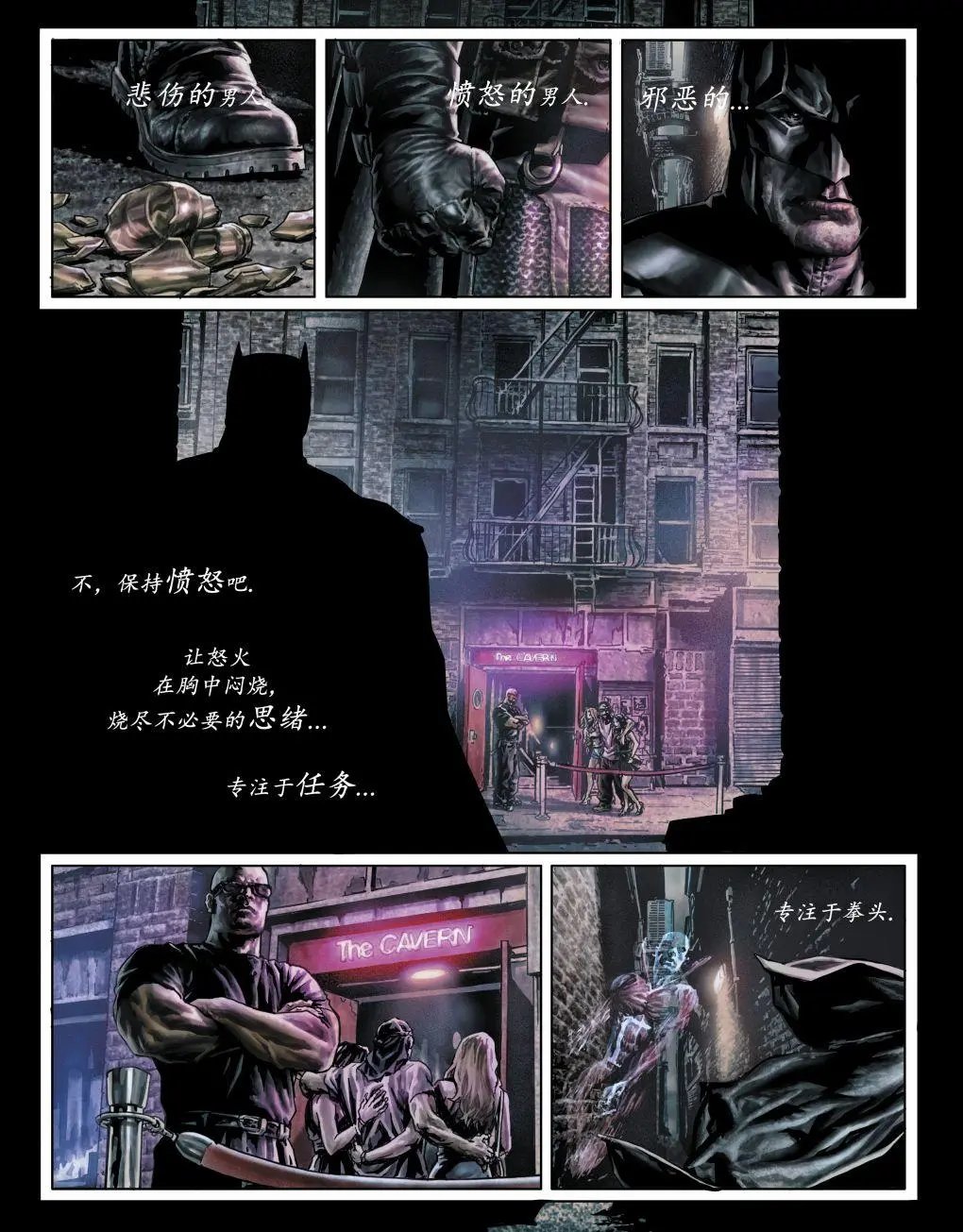 第02卷