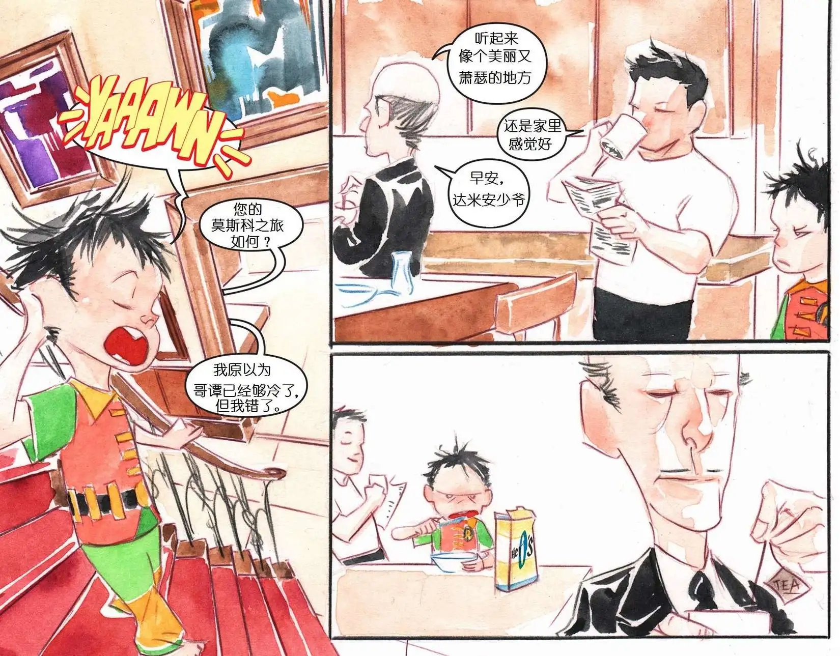 第20卷