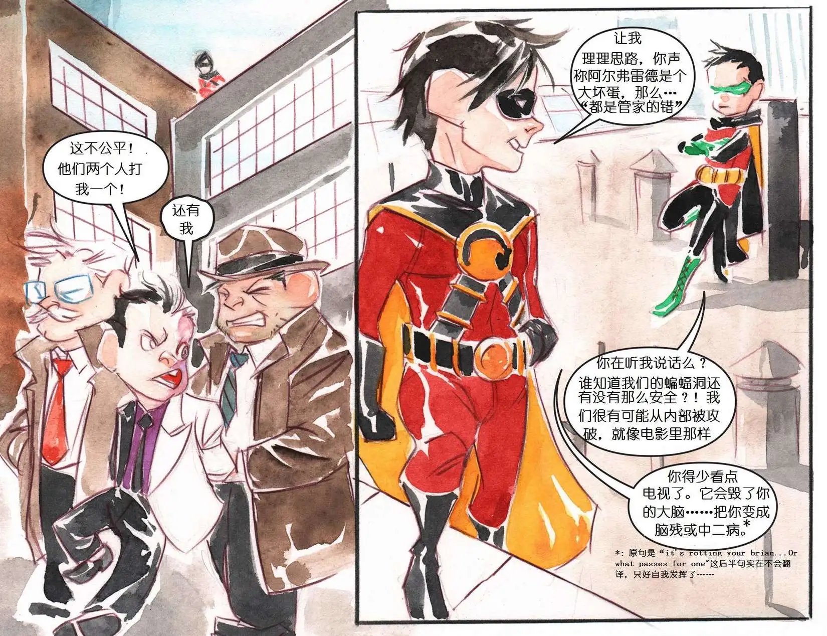 第20卷