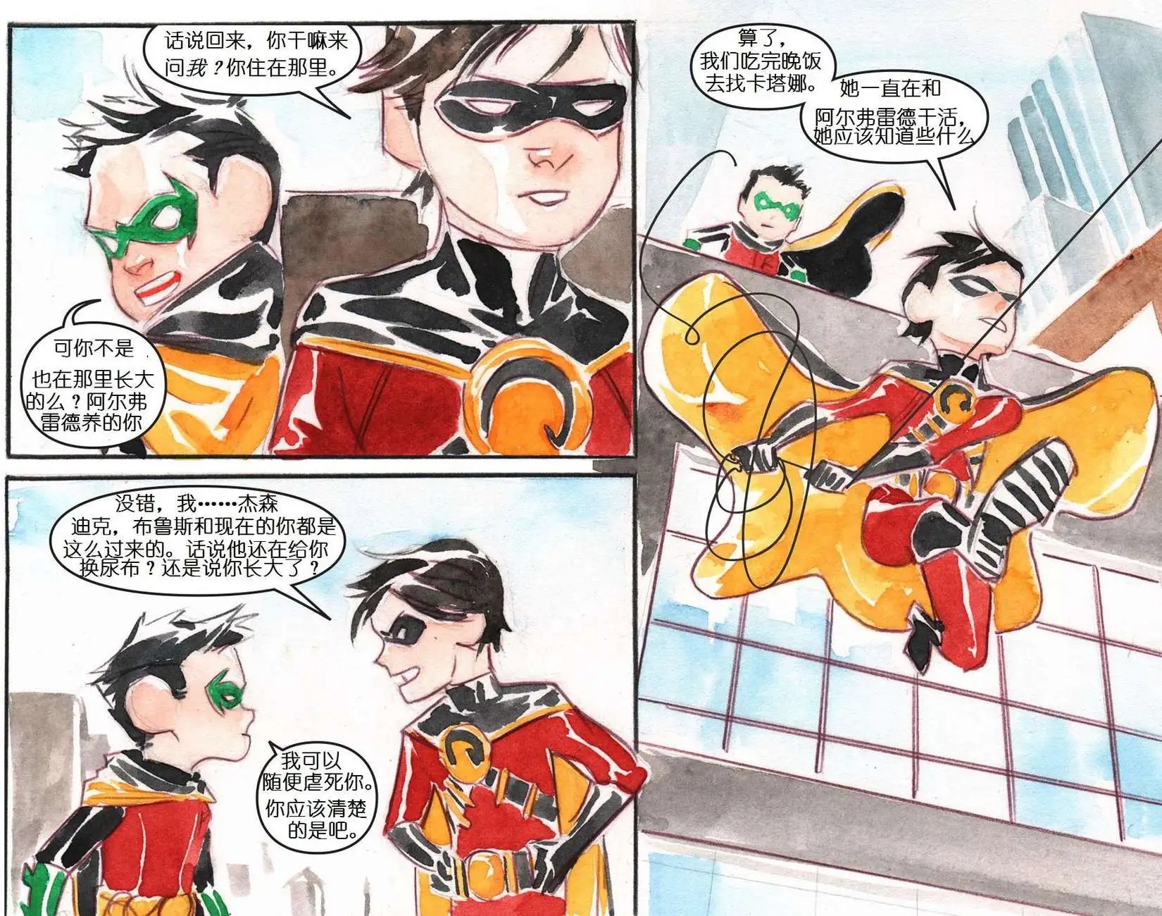 第20卷