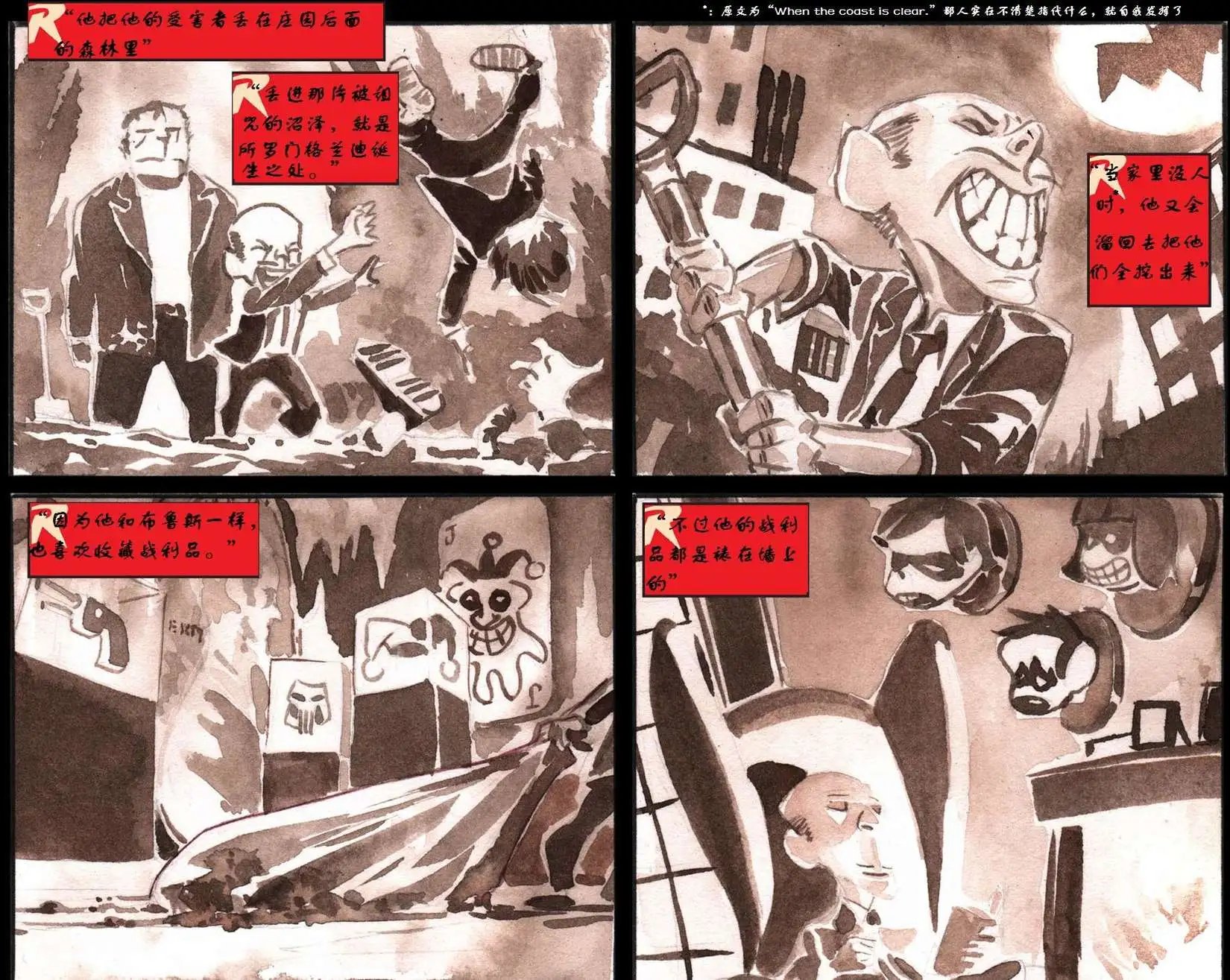 第20卷
