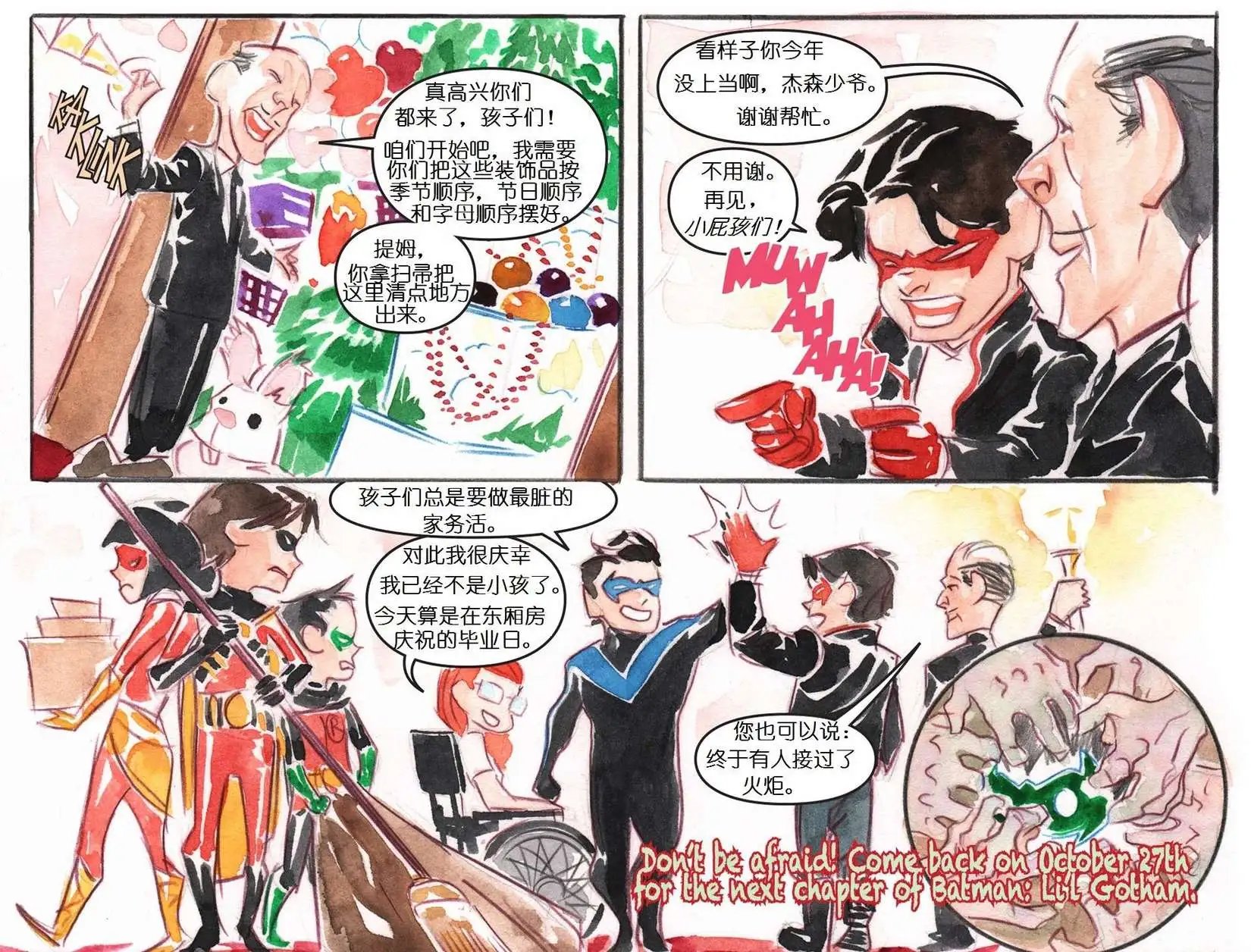第20卷