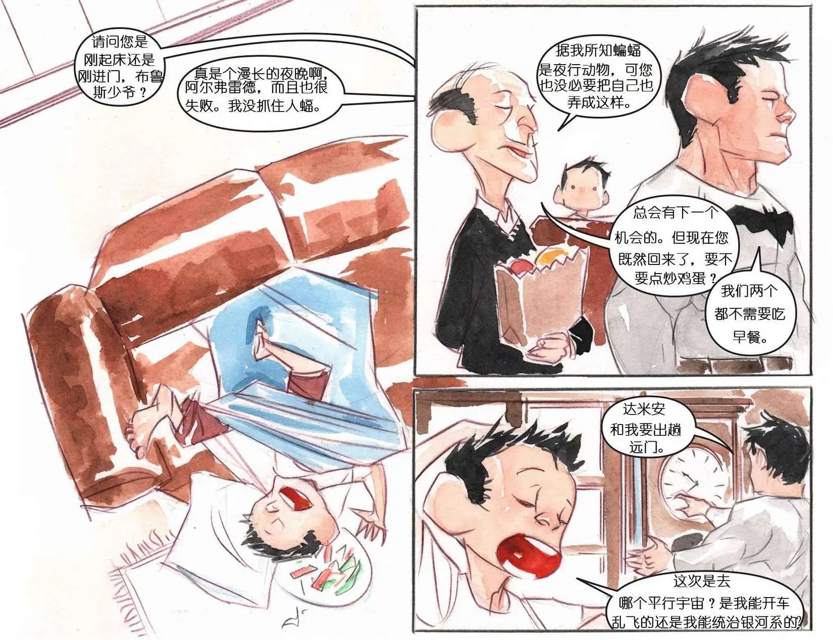 第21卷