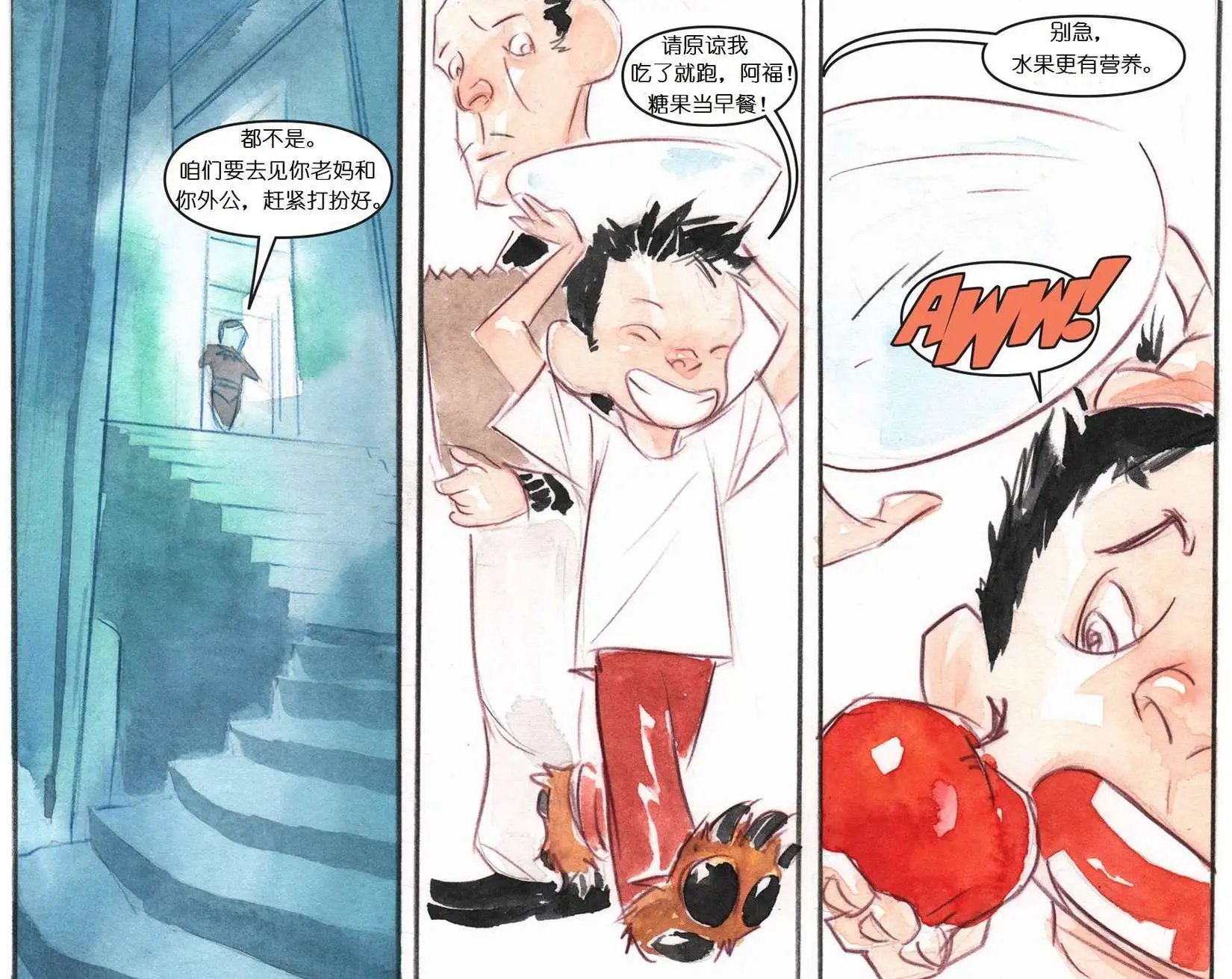 第21卷