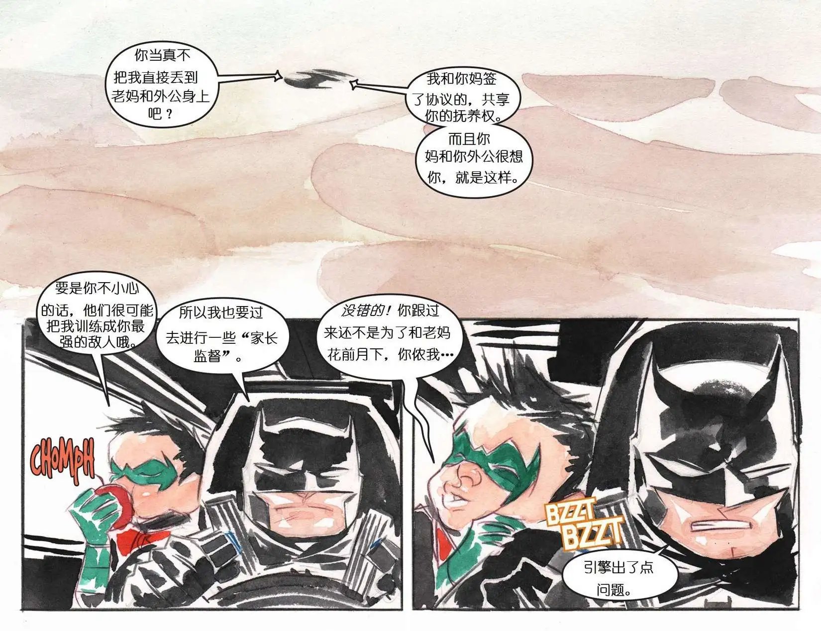 第21卷