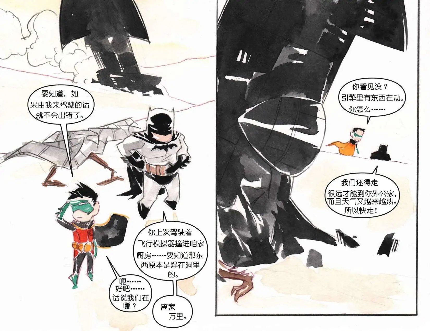 第21卷