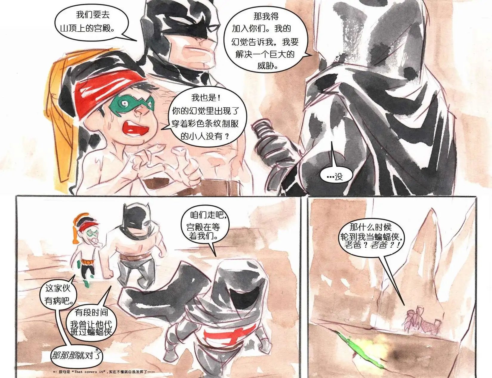 第21卷