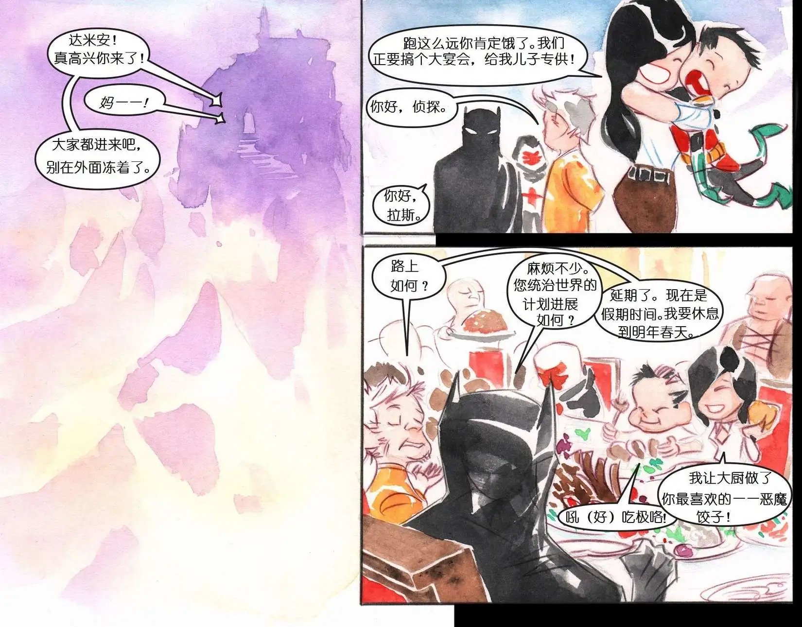 第21卷