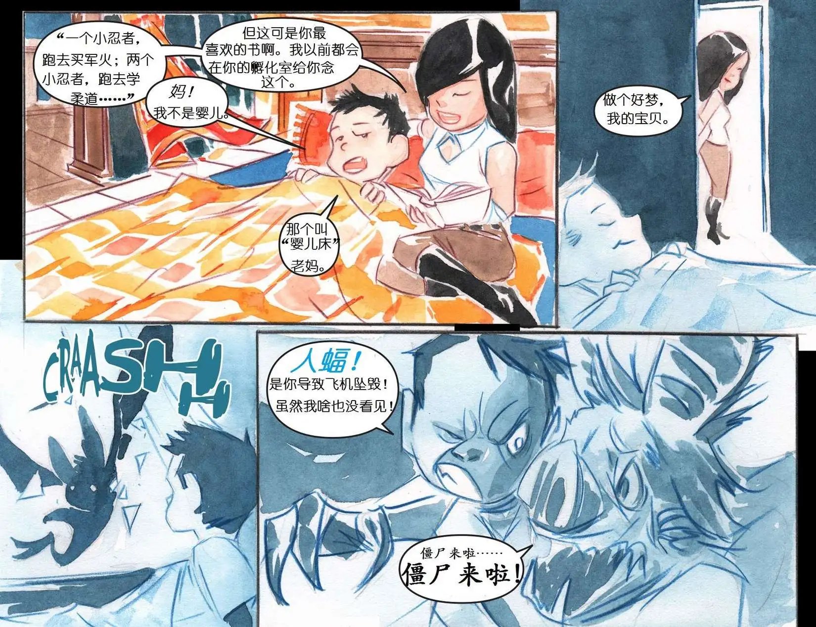 第21卷
