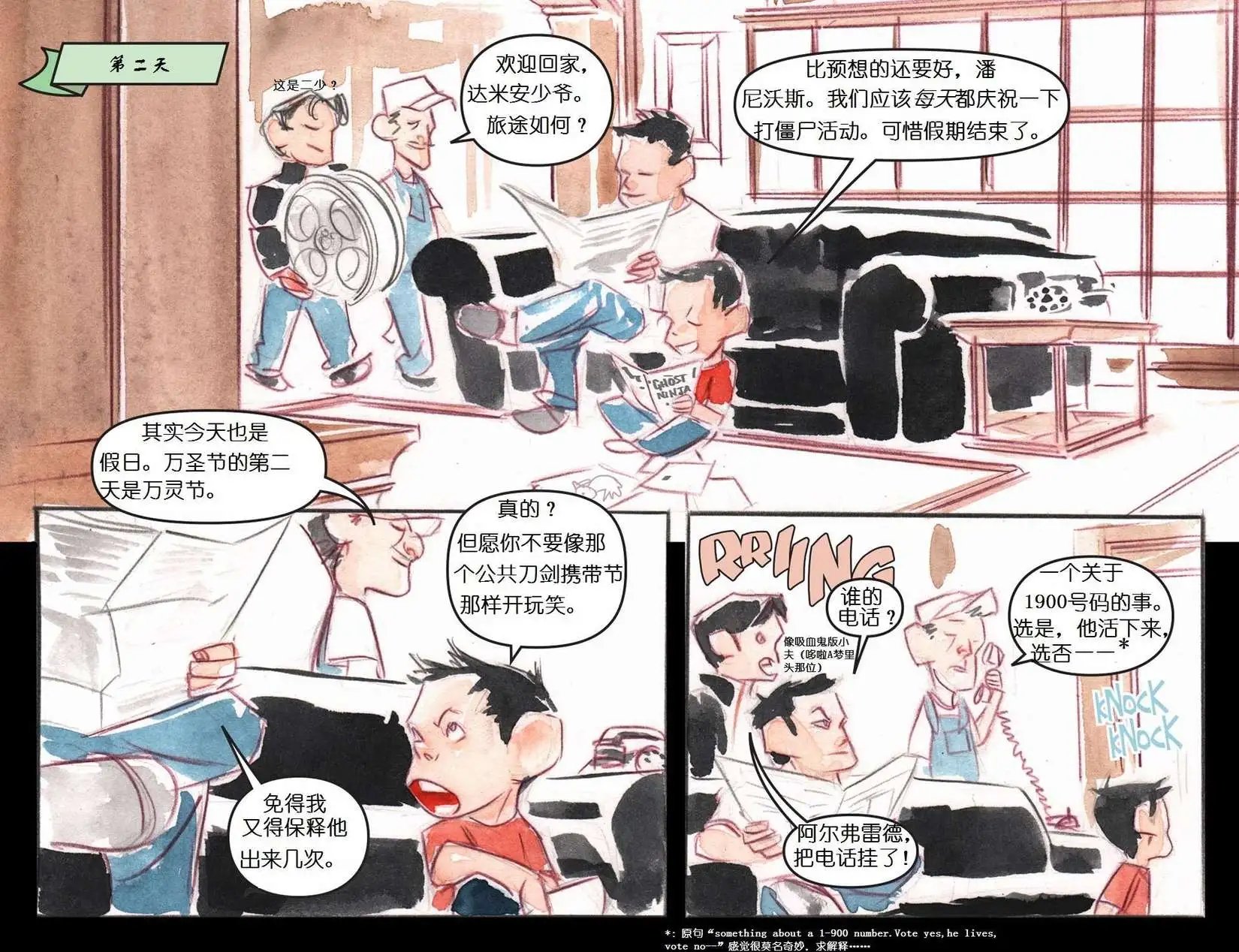 第21卷