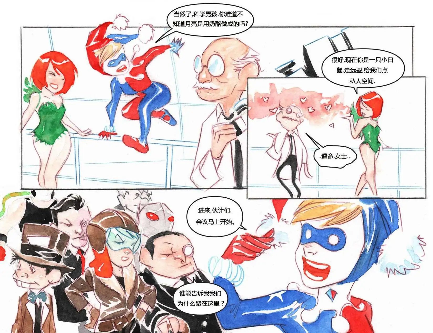 第14卷