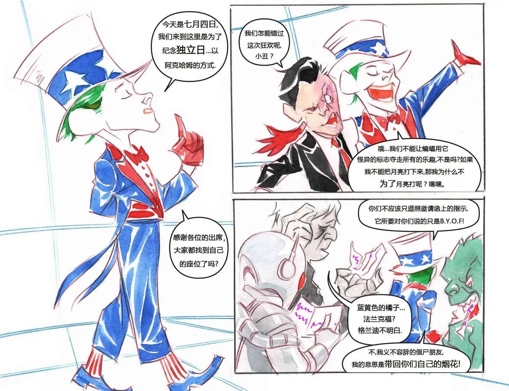 第14卷
