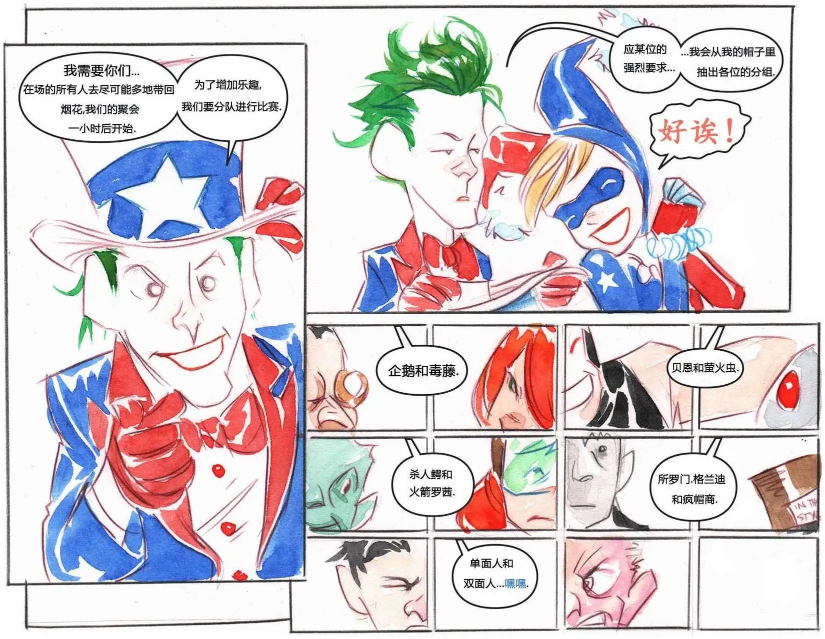 第14卷
