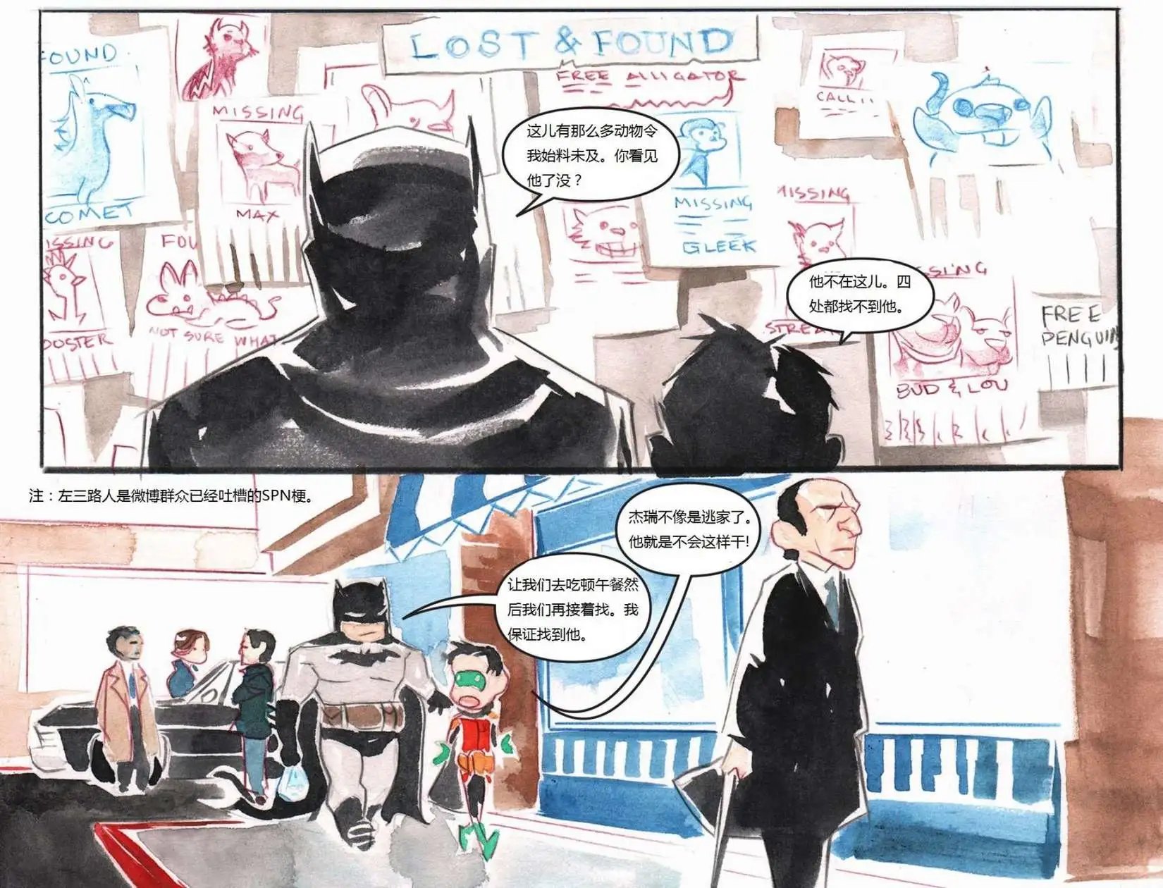 第23卷