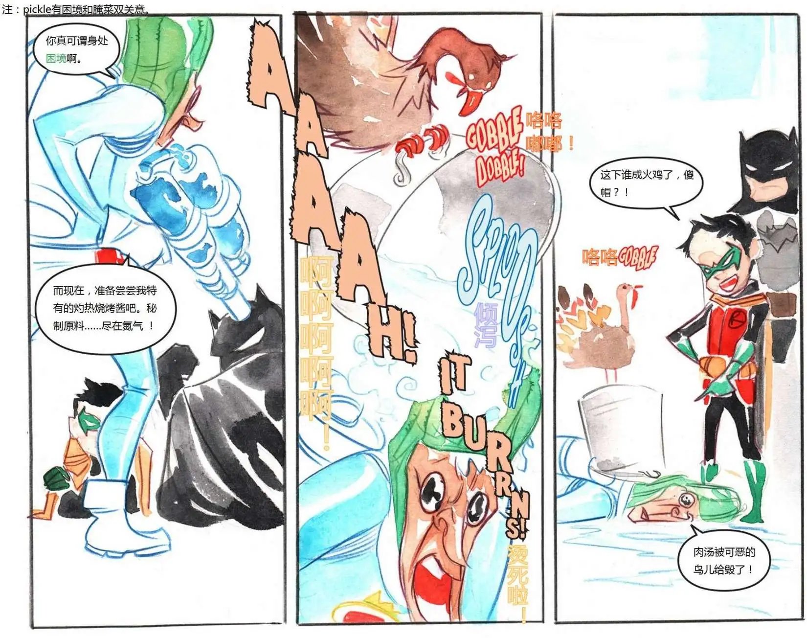 第23卷