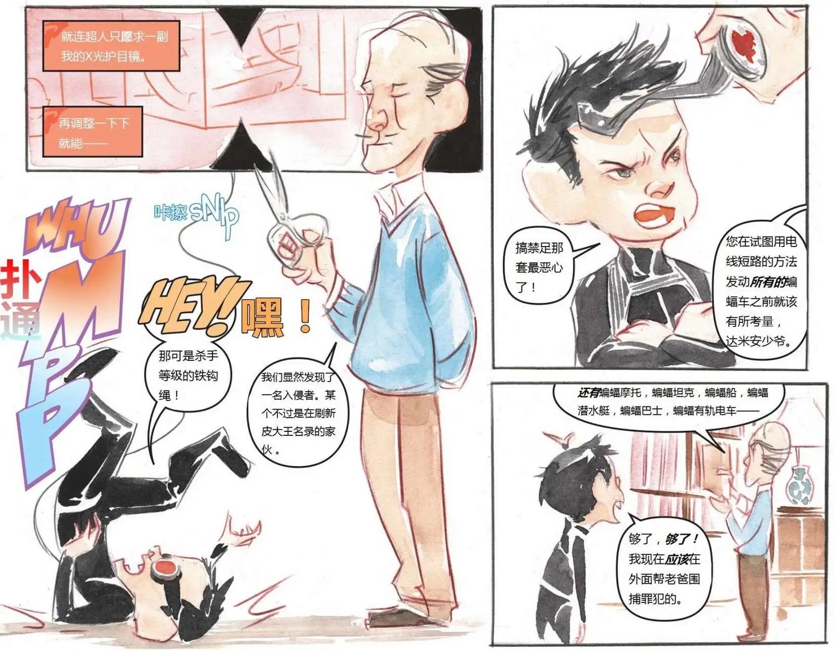 第24卷