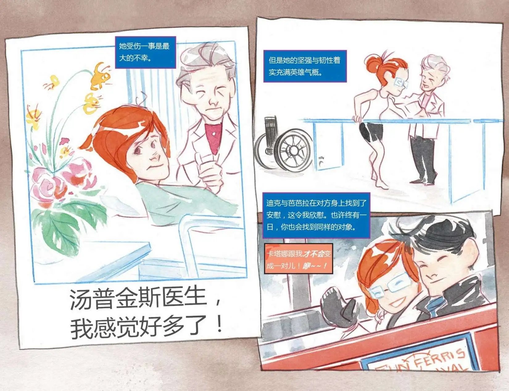 第24卷