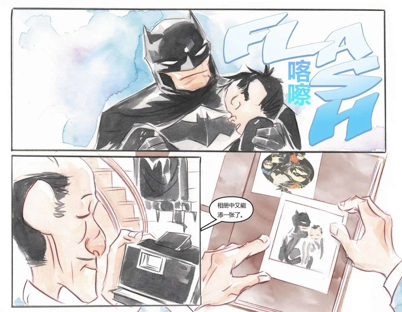 第24卷