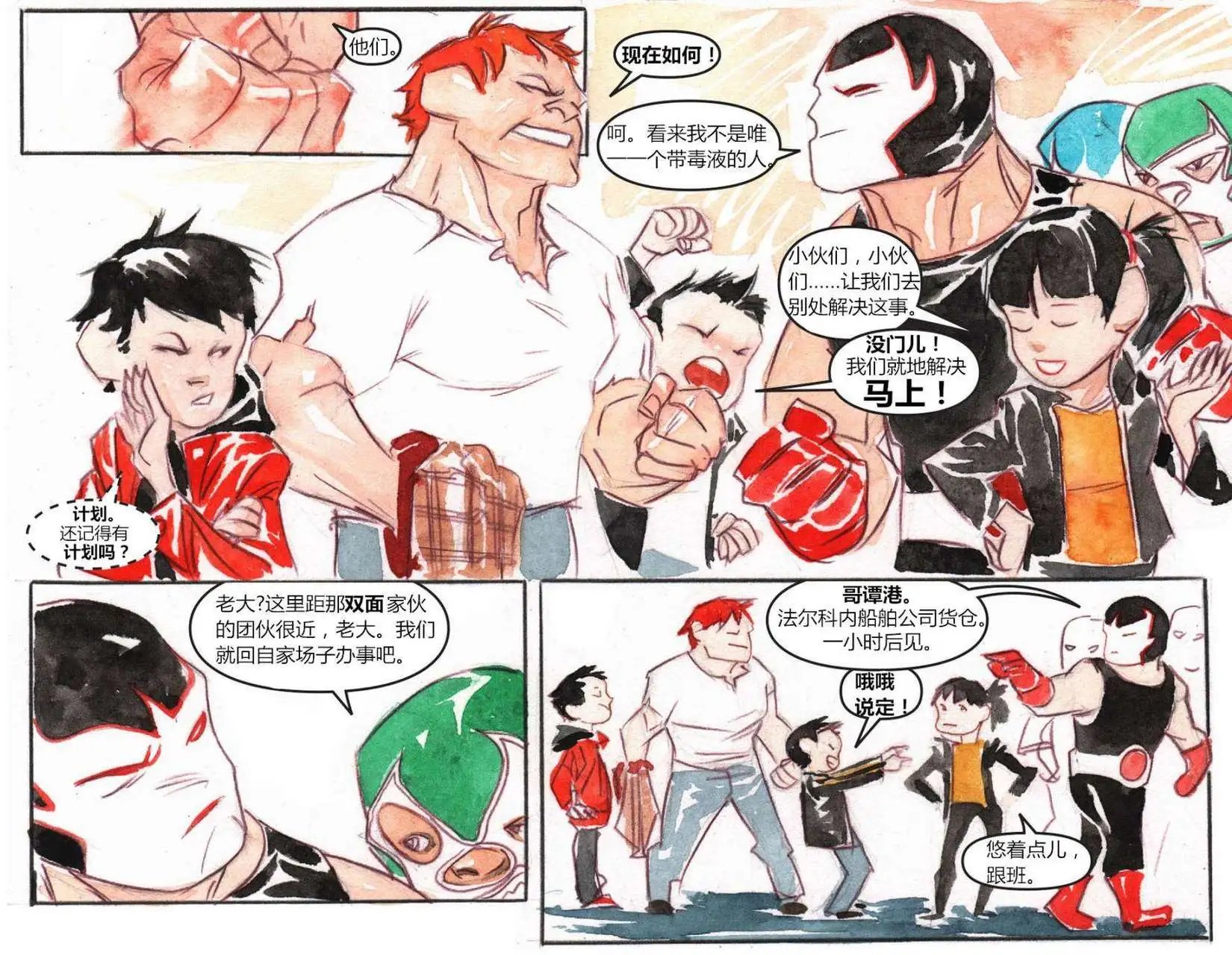 第10卷