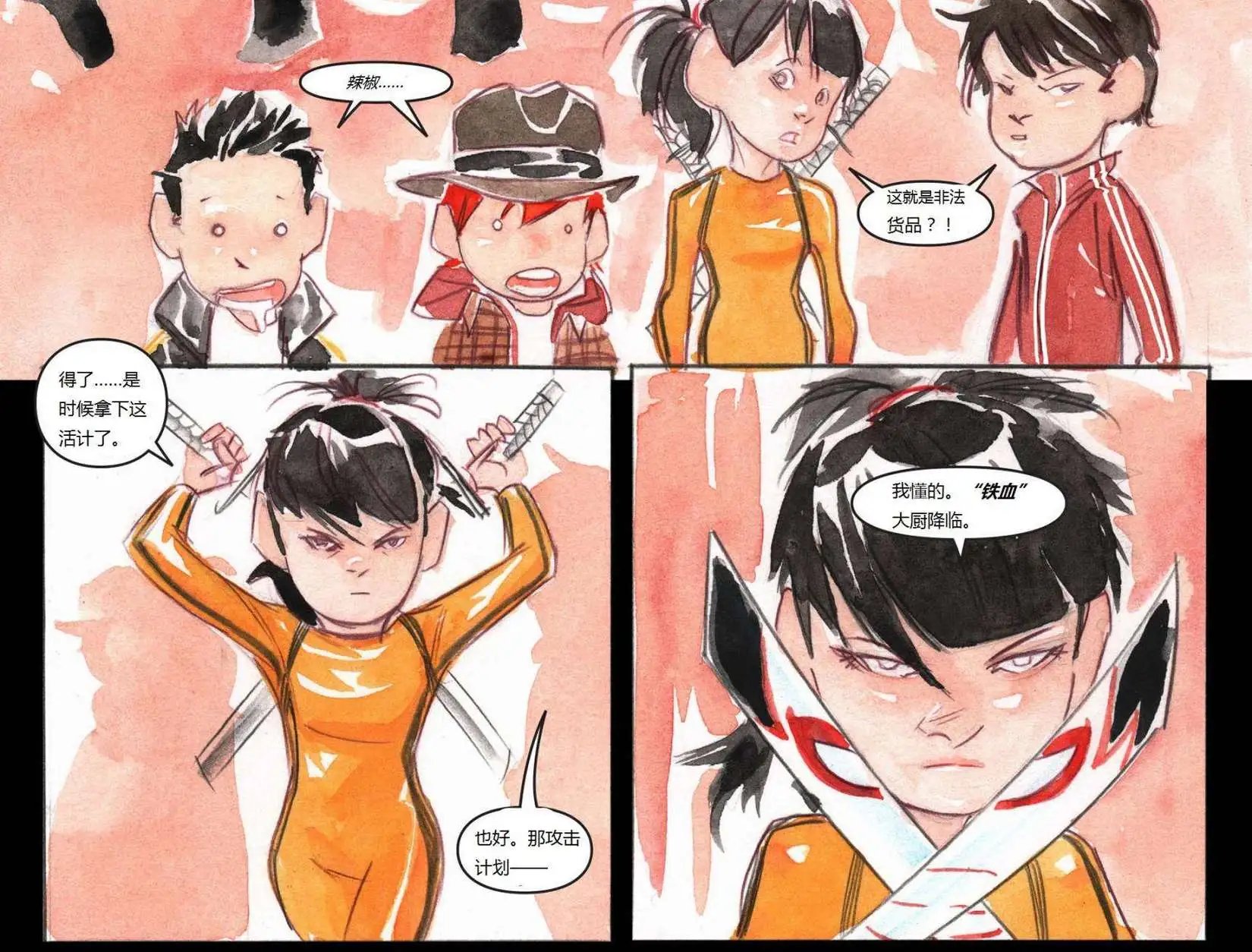 第10卷