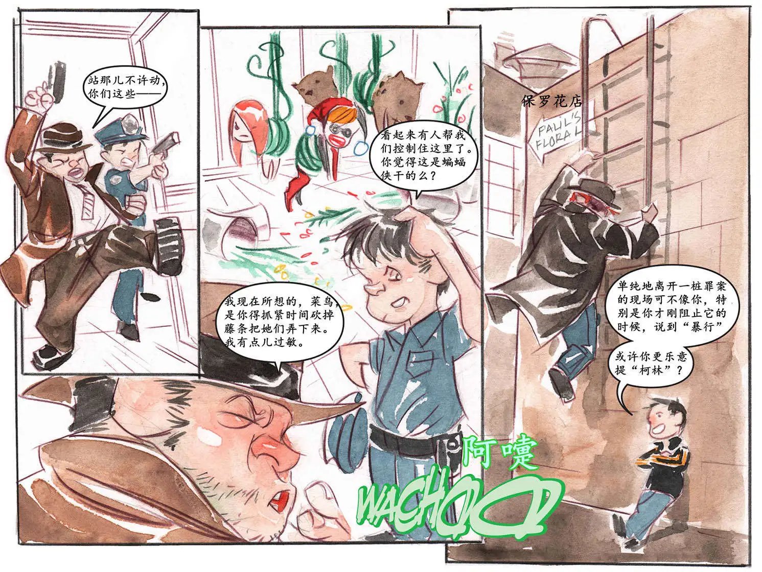 第11卷