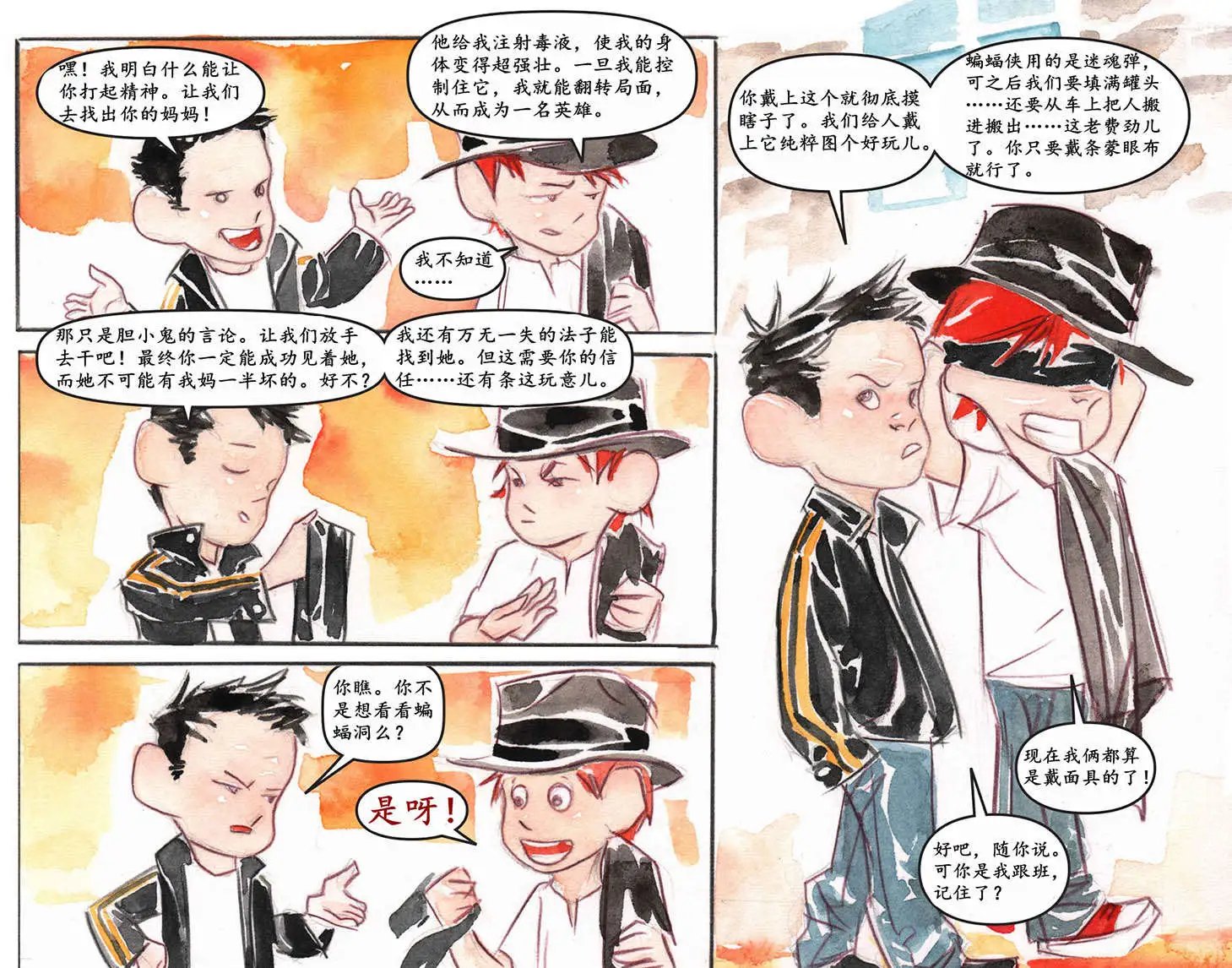 第11卷