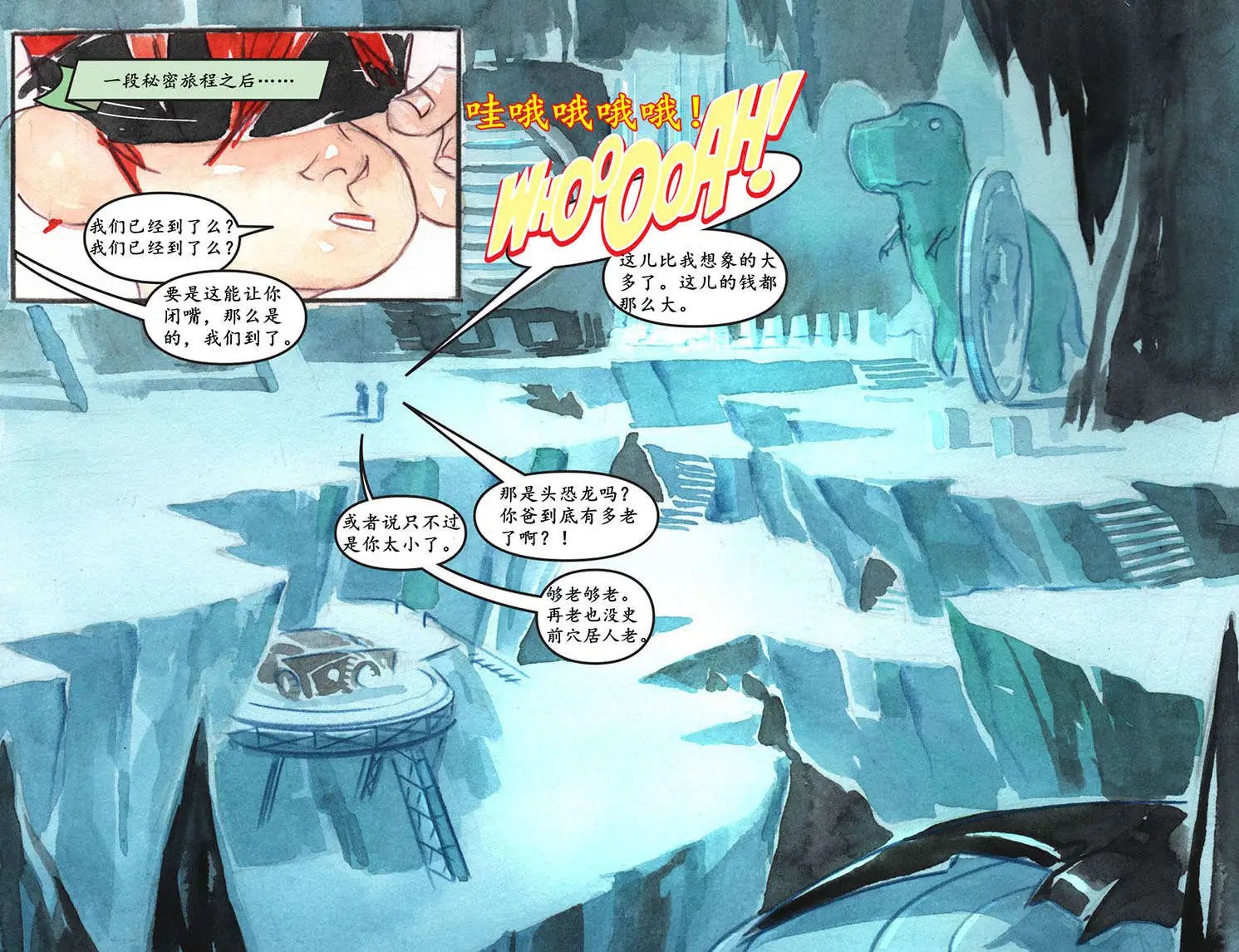 第11卷