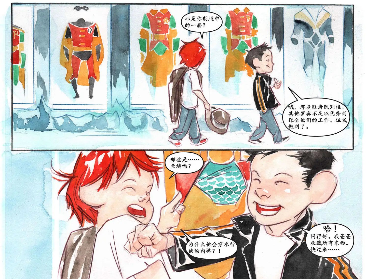 第11卷