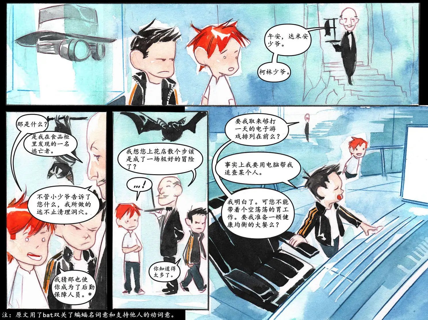 第11卷