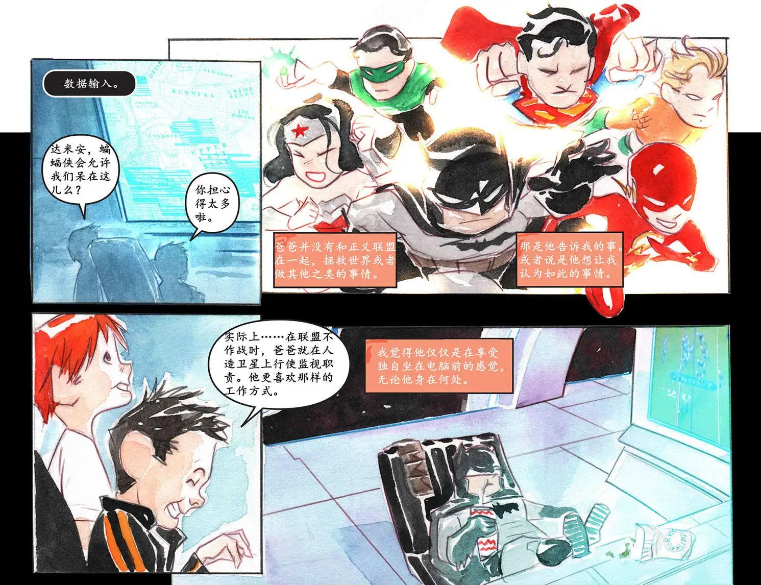 第11卷