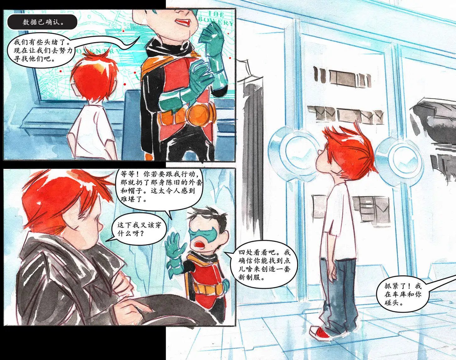 第11卷