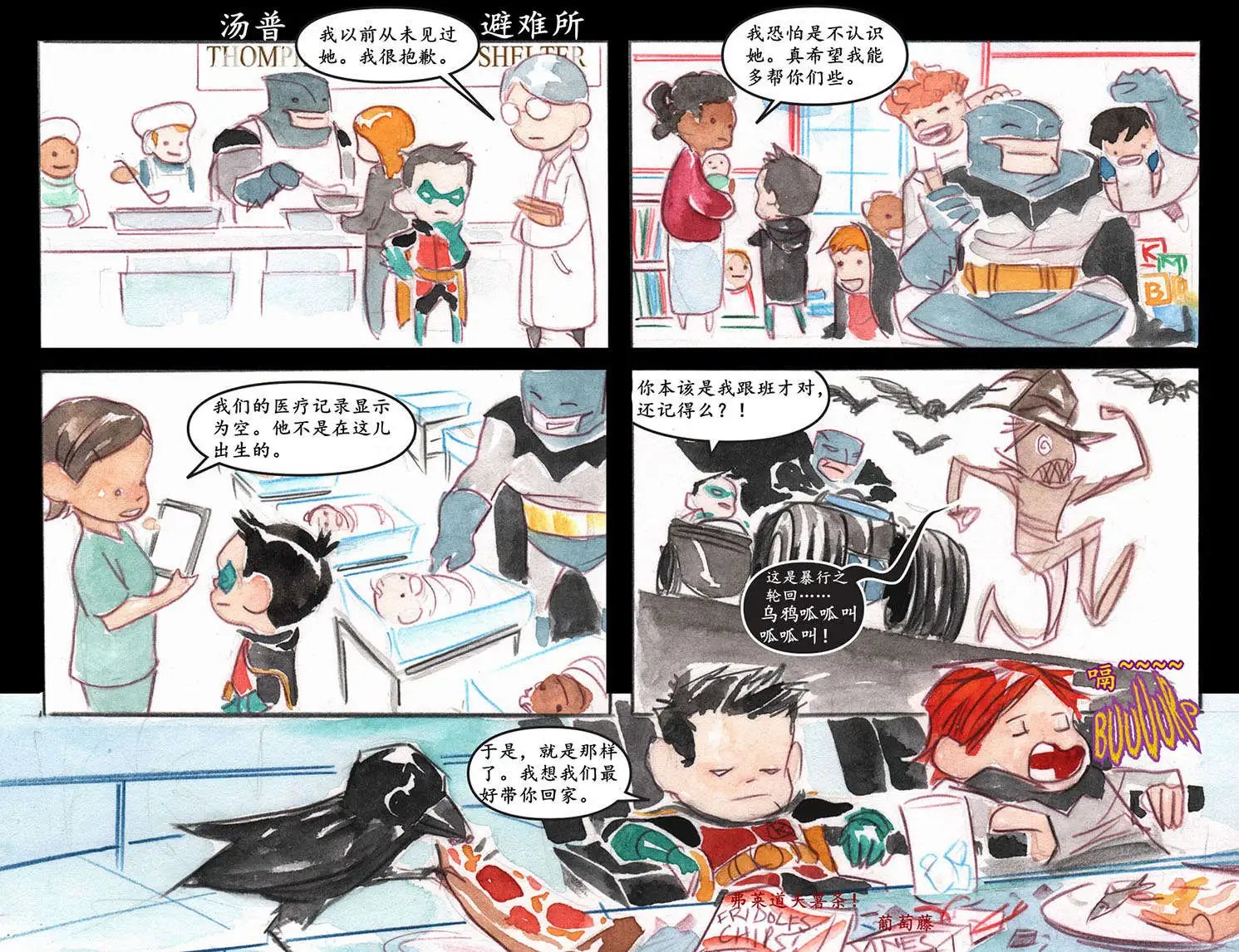 第11卷