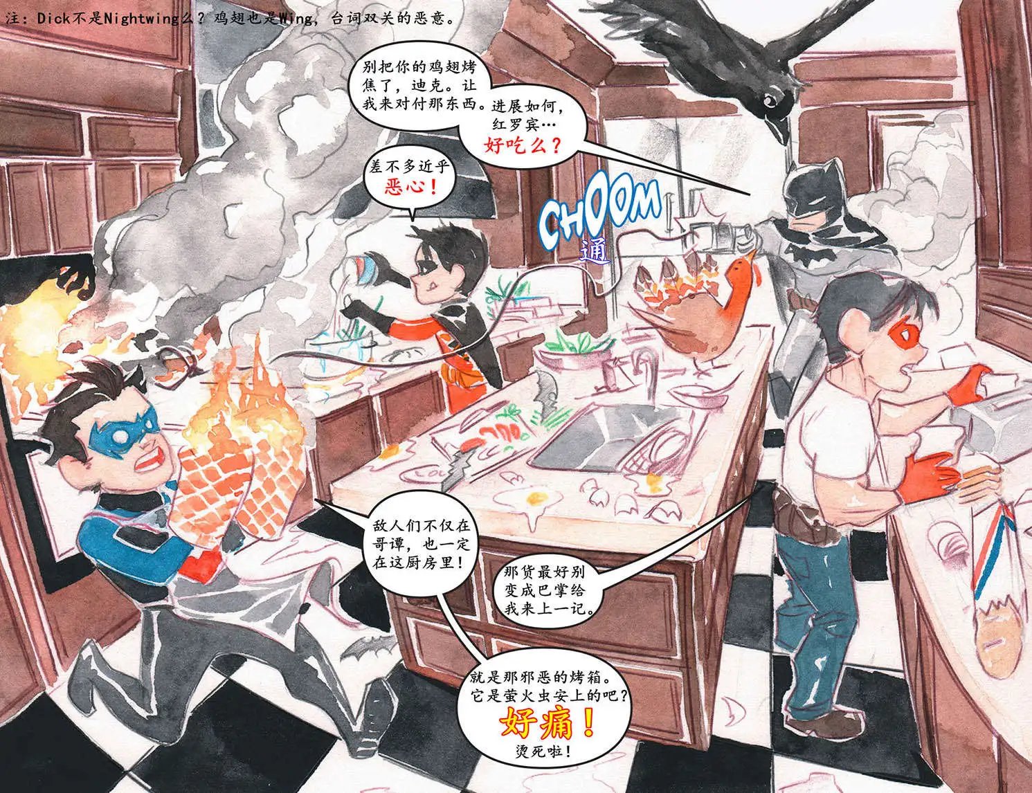 第12卷