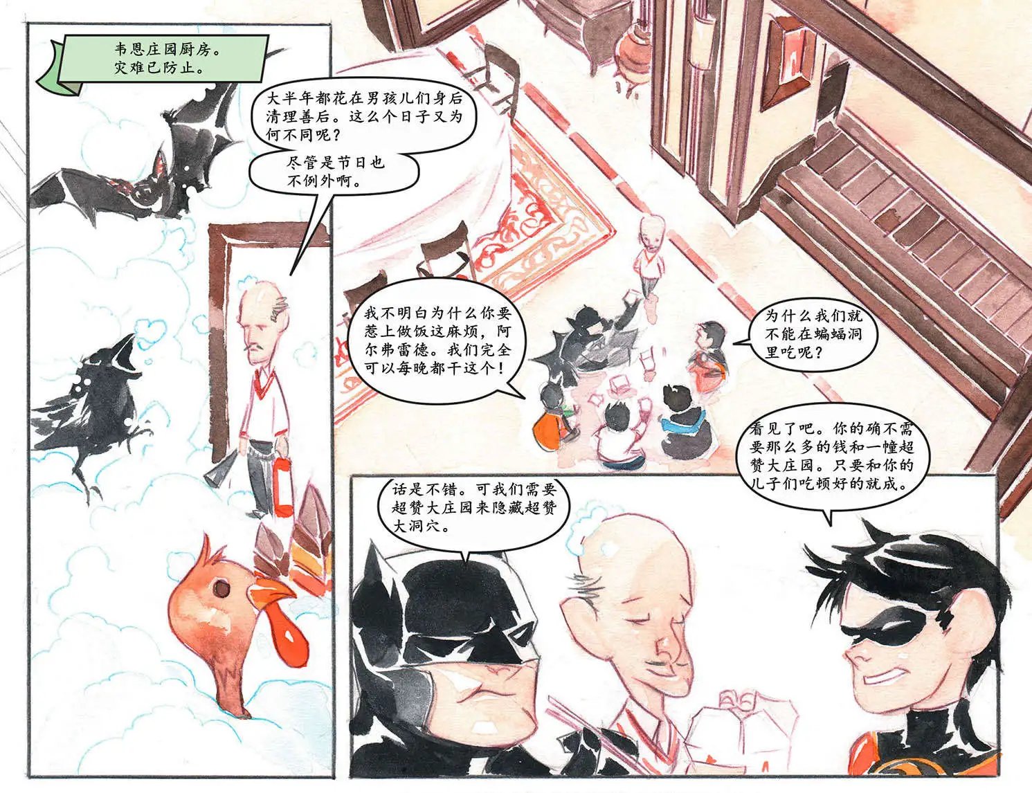 第12卷