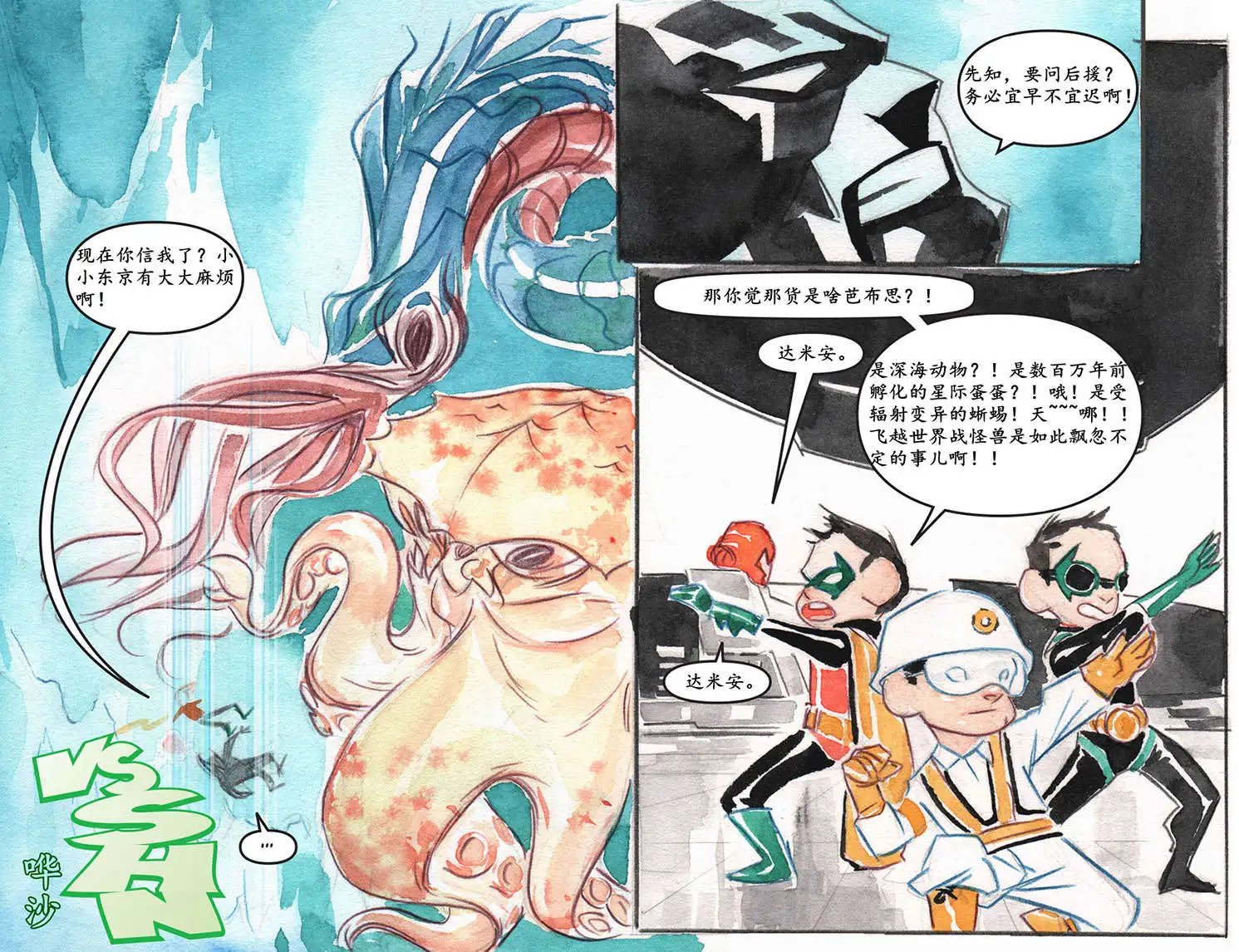 第13卷