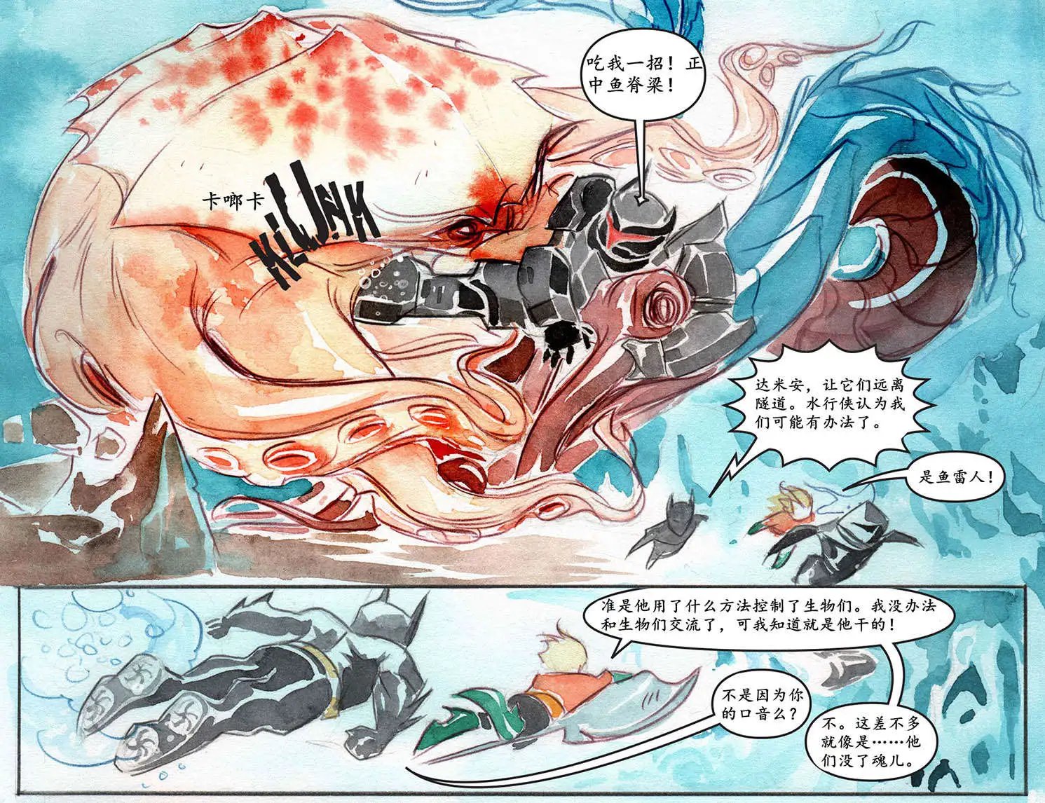 第13卷