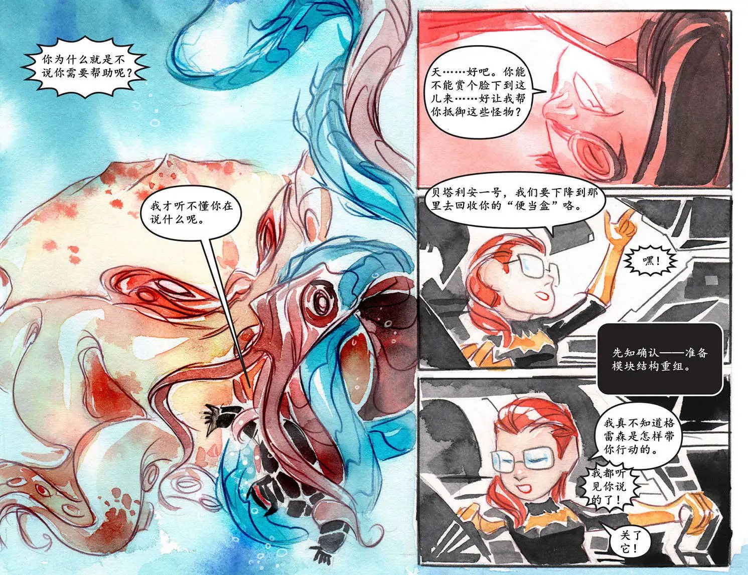 第13卷