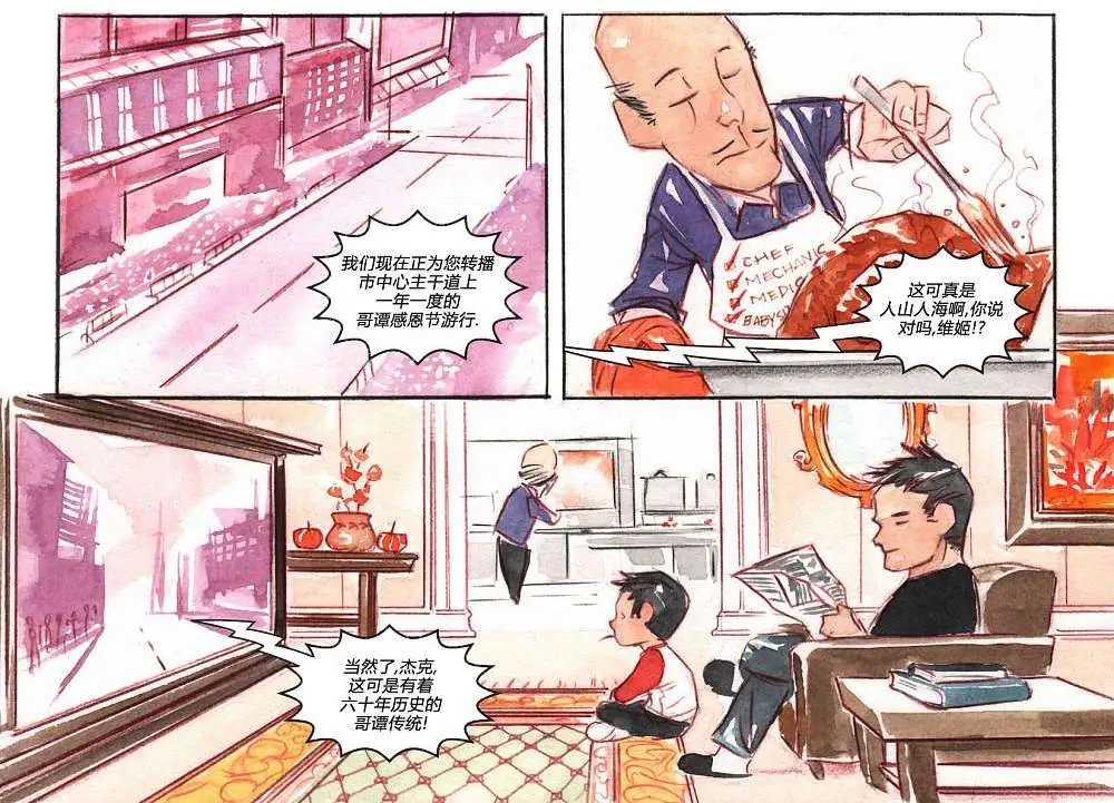 第02卷
