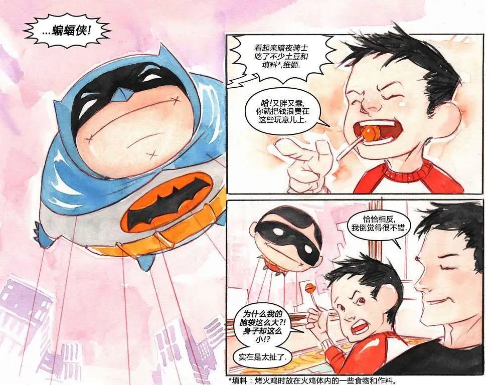 第02卷