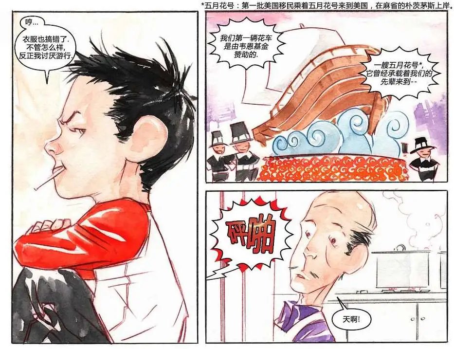 第02卷