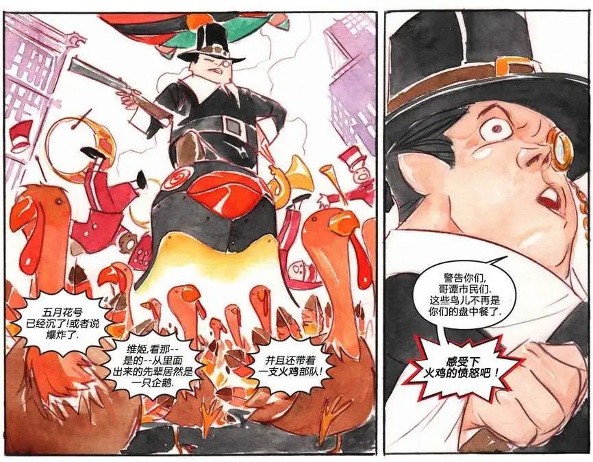 第02卷