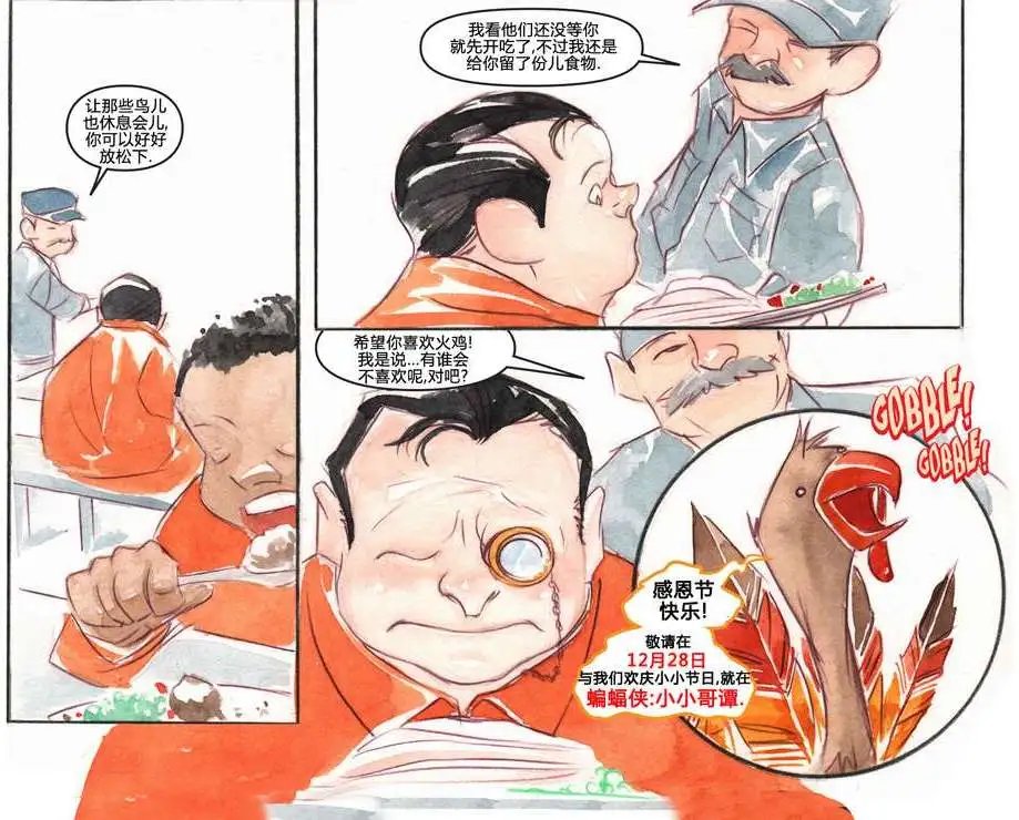 第02卷