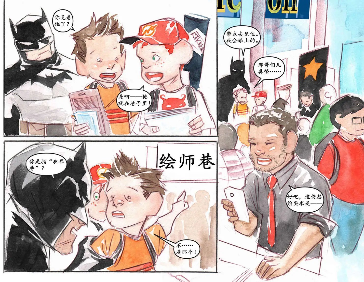 第15卷