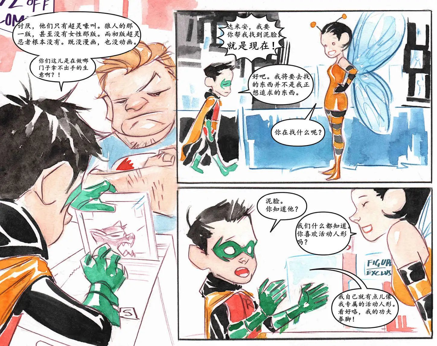 第15卷